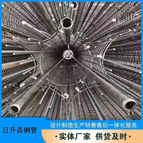 甘孜声测管加固处理操作要点