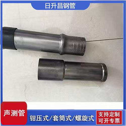 甘孜声测管检测前准备工作有哪些