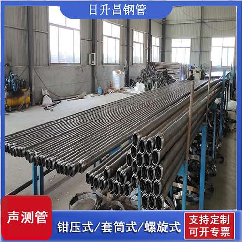 甘孜声测管在单桩竖向抗拔静载试验中的应用