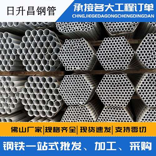 甘孜声测管的性能检测试验