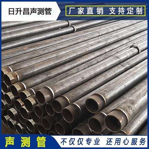 甘孜声测管外观质量有哪些要求？